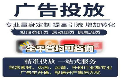 案例分析：SEM广告助力医疗行业品牌建设